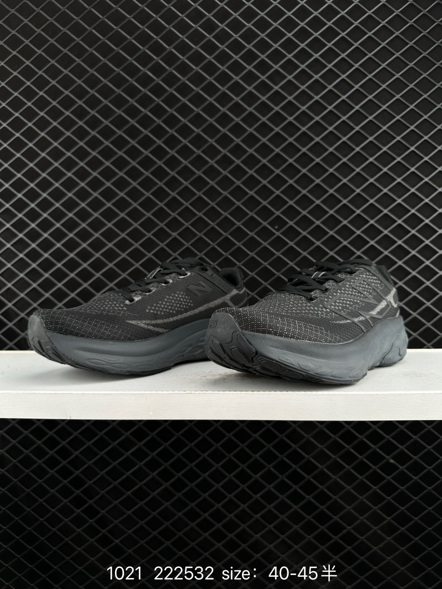 New Balance NB Fresh Foam